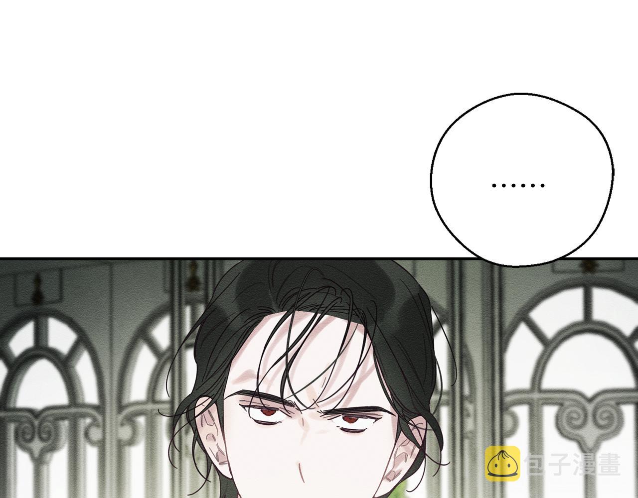 第39话 花的秘密38