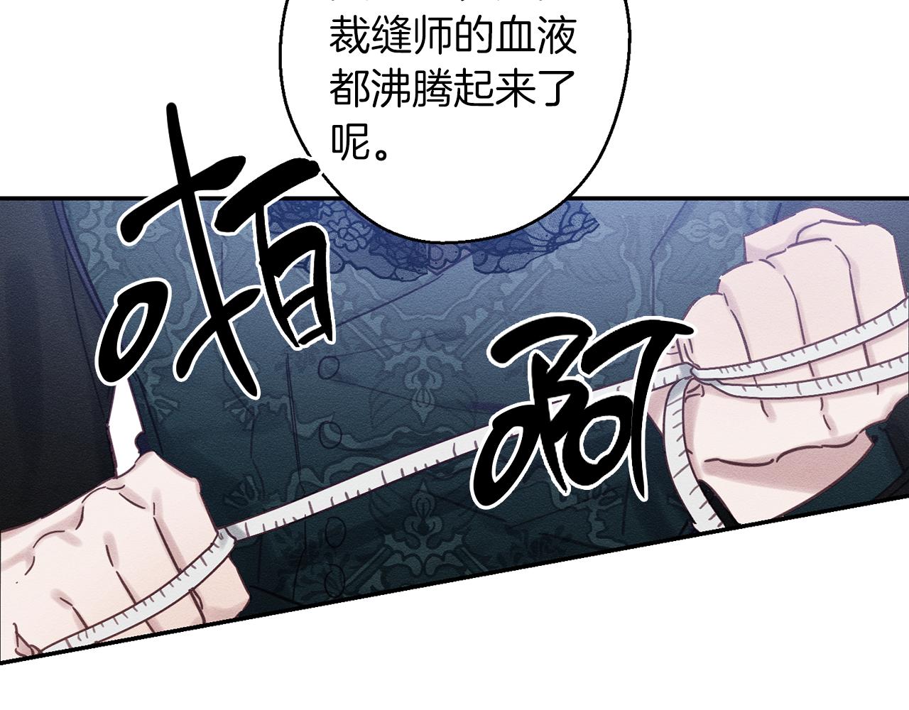 第25话 弟弟155