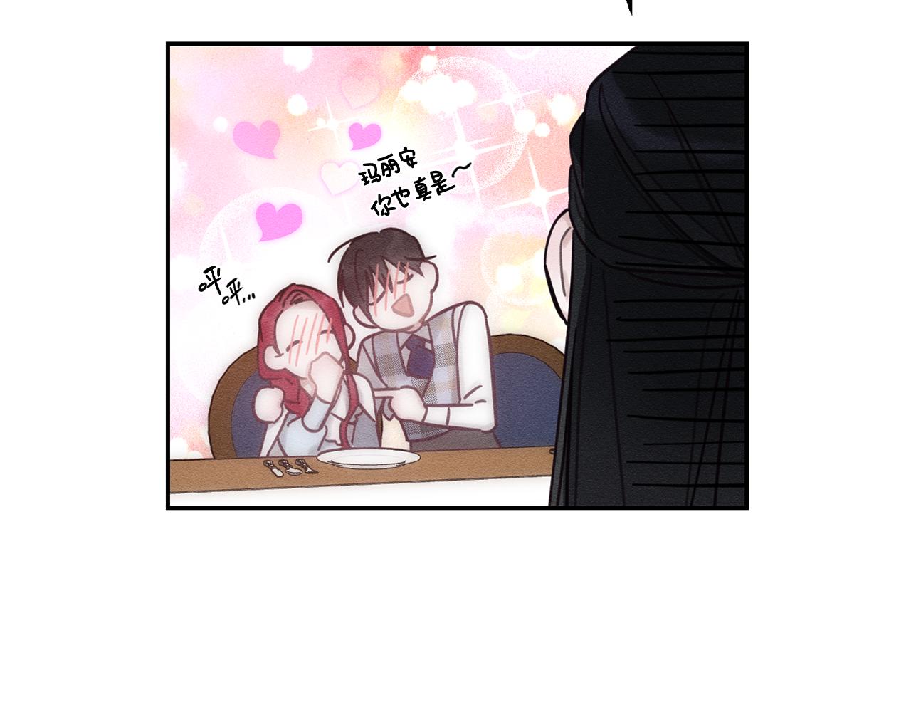第36话 弟弟飙进度125