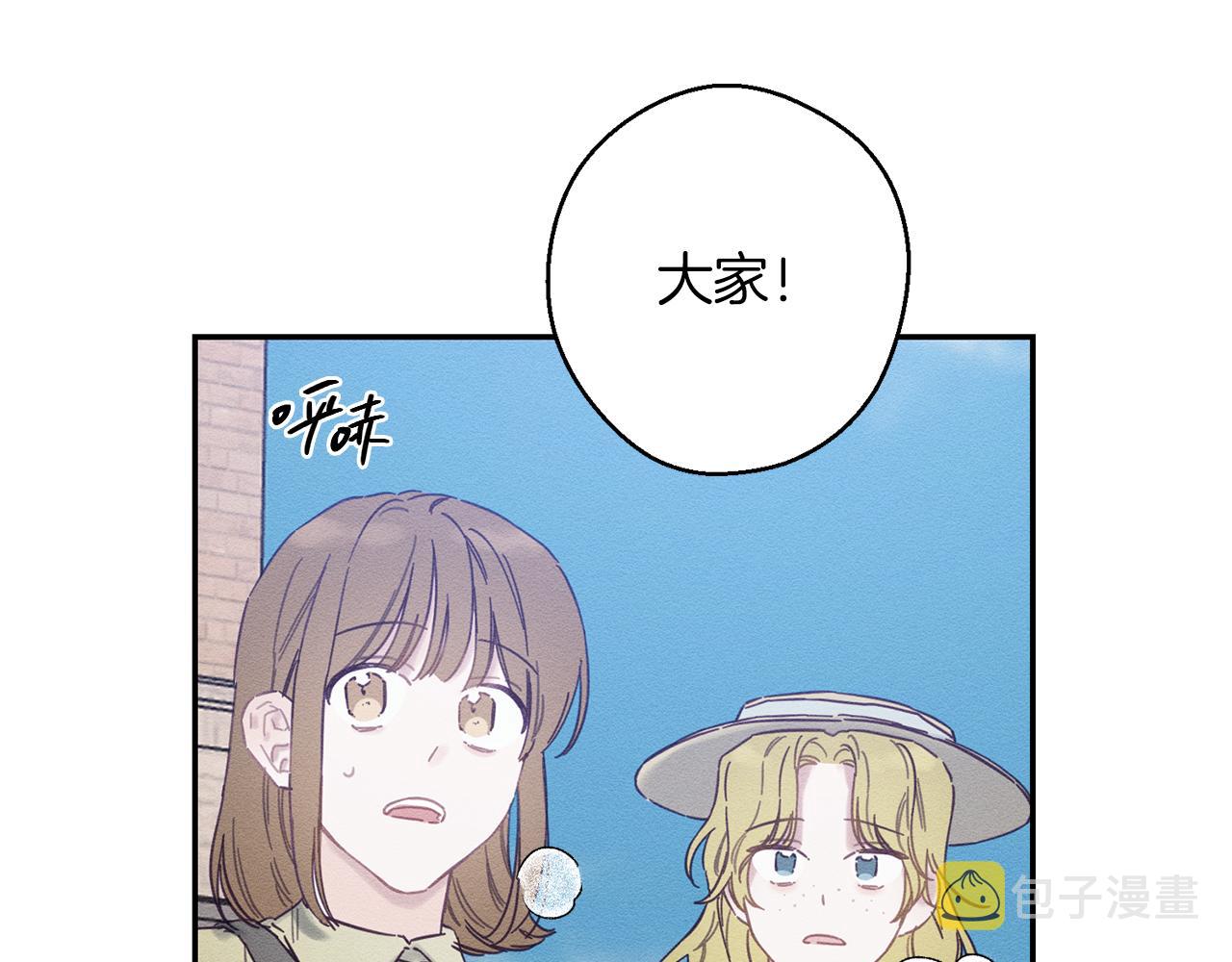 第21话 茶言茶语77