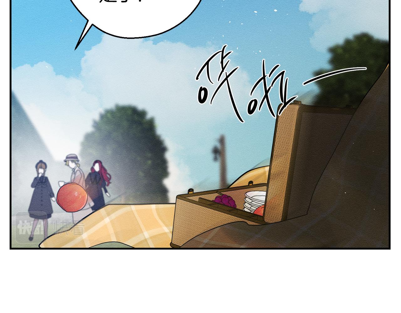 第29话 他的耐心有限114