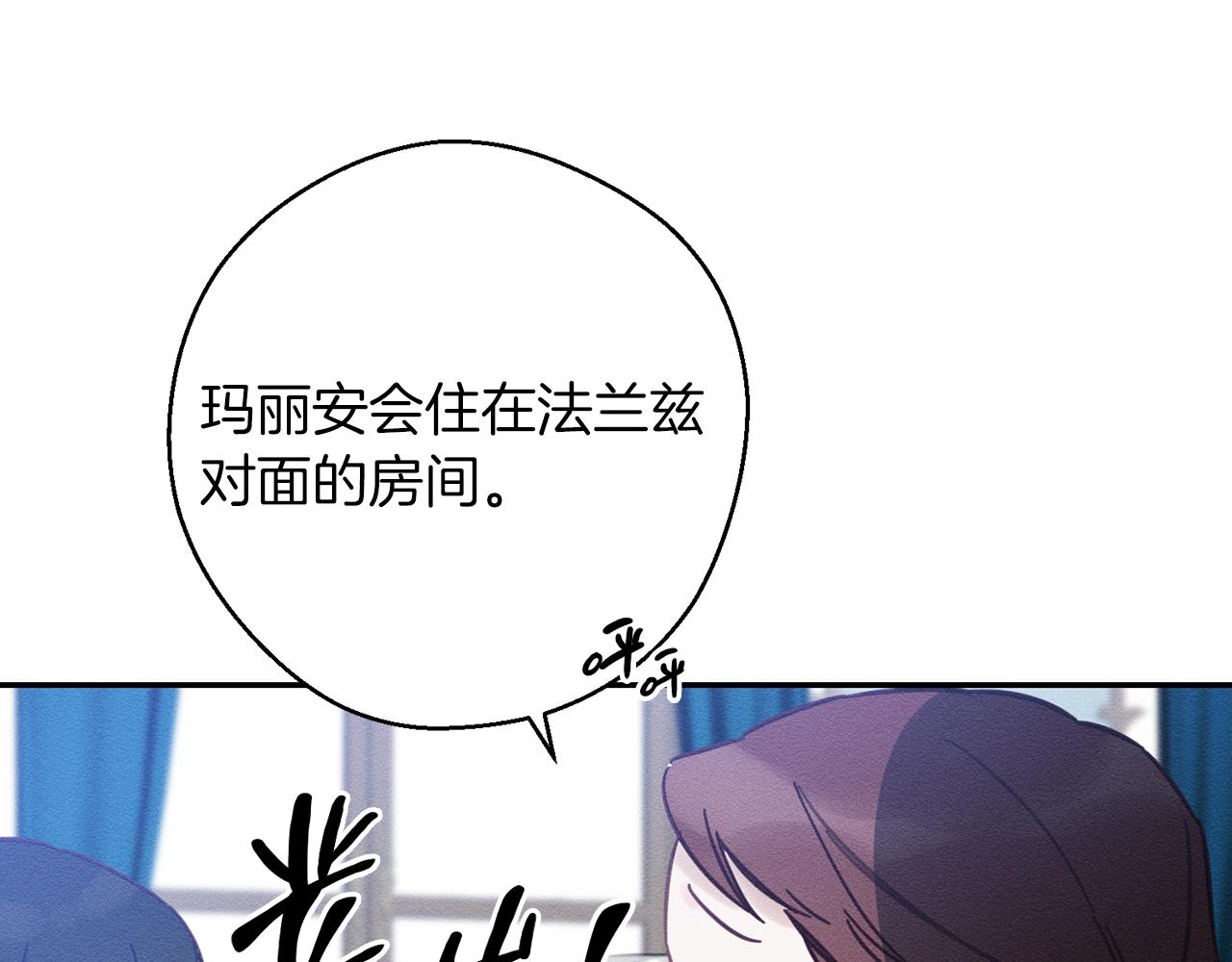 第24话 假期开始124