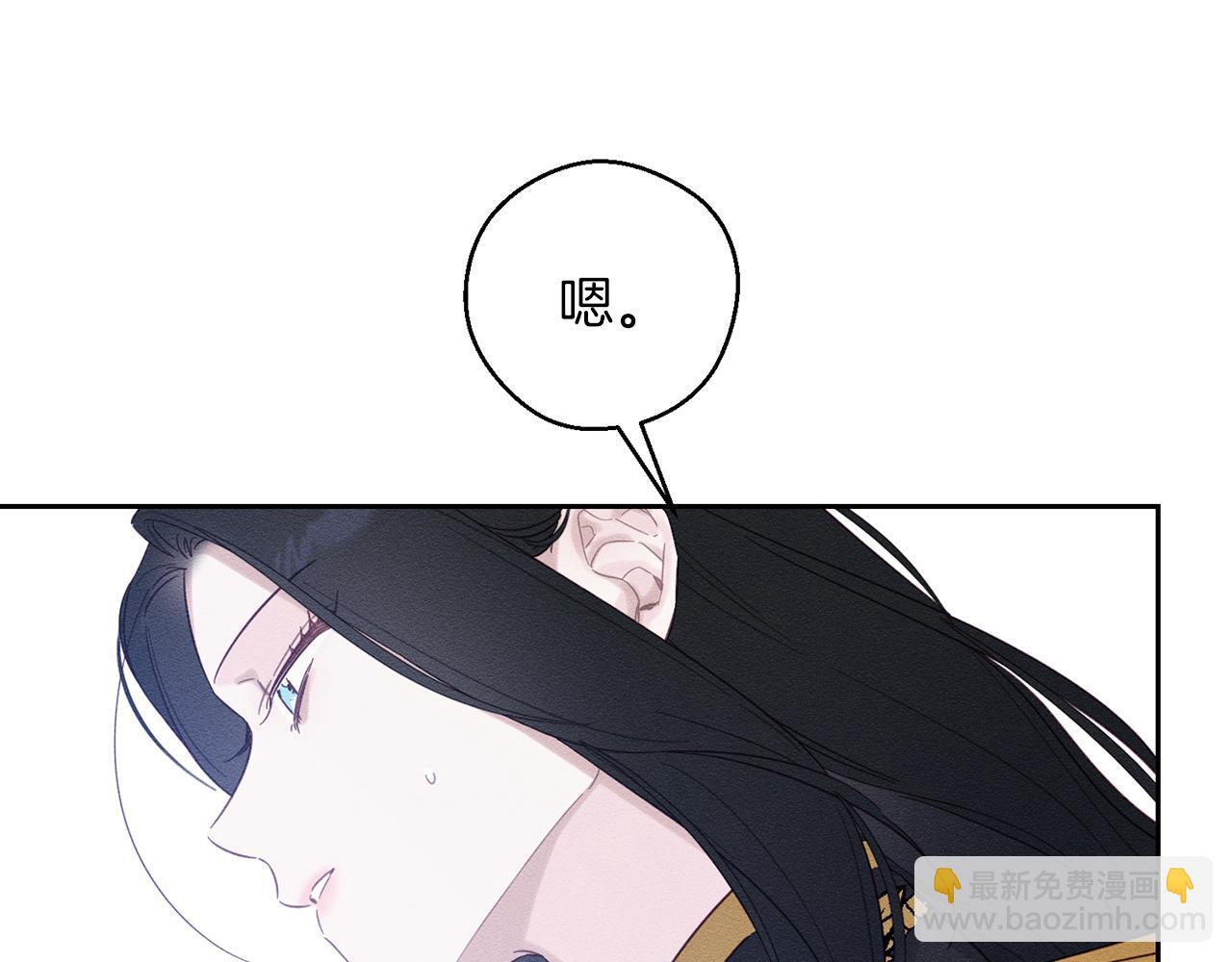 第68话 故人归故里161