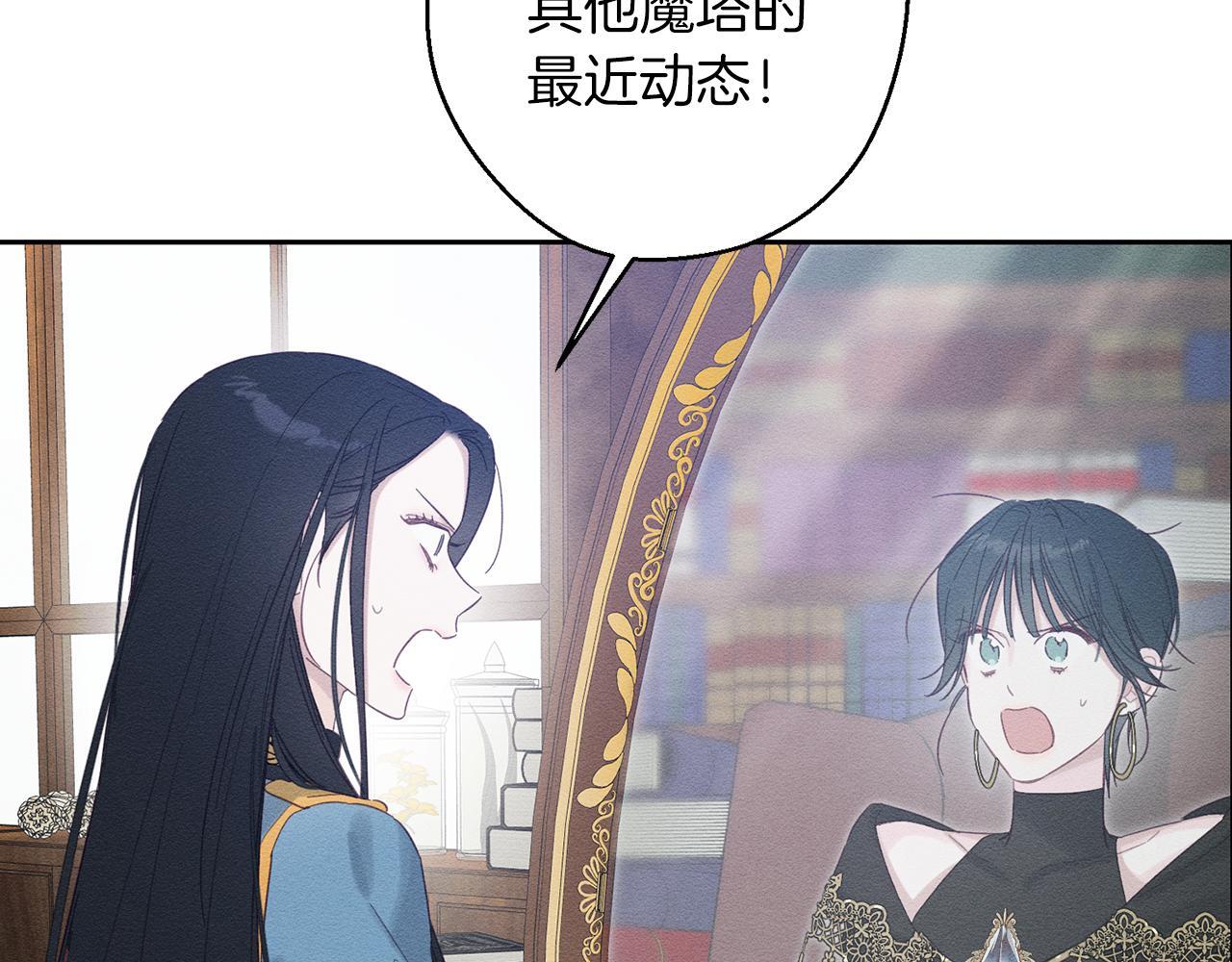 第68话 故人归故里63