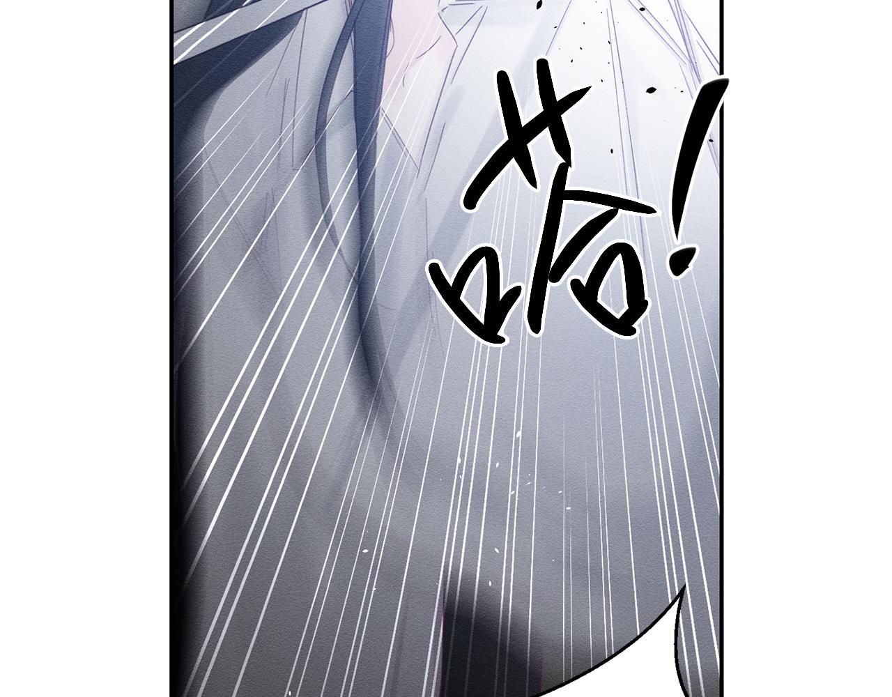 第5话 为什么不问问理由？5
