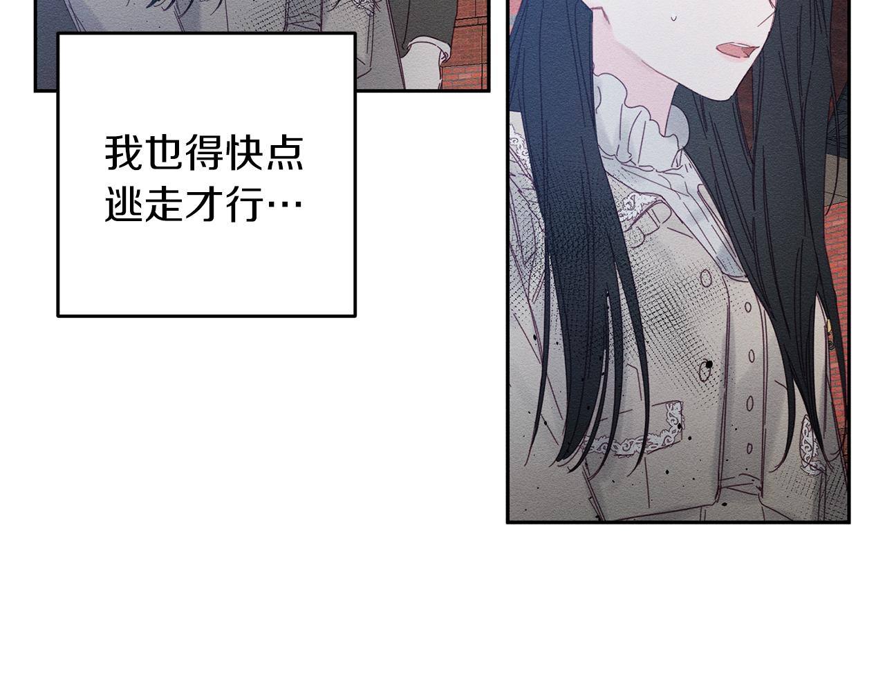 第7话 开学危机111