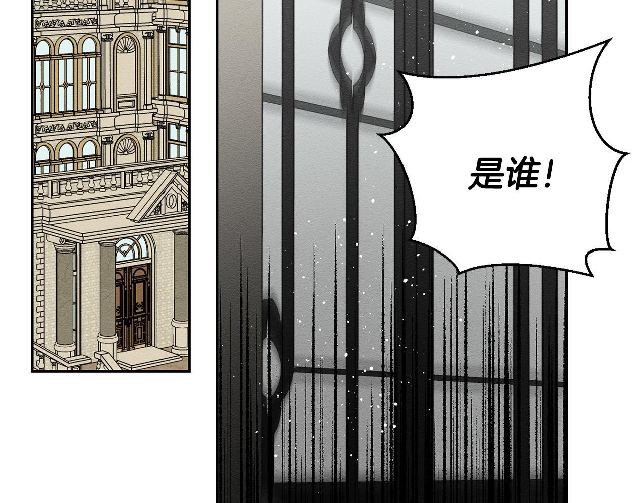 第63话 原定计划187