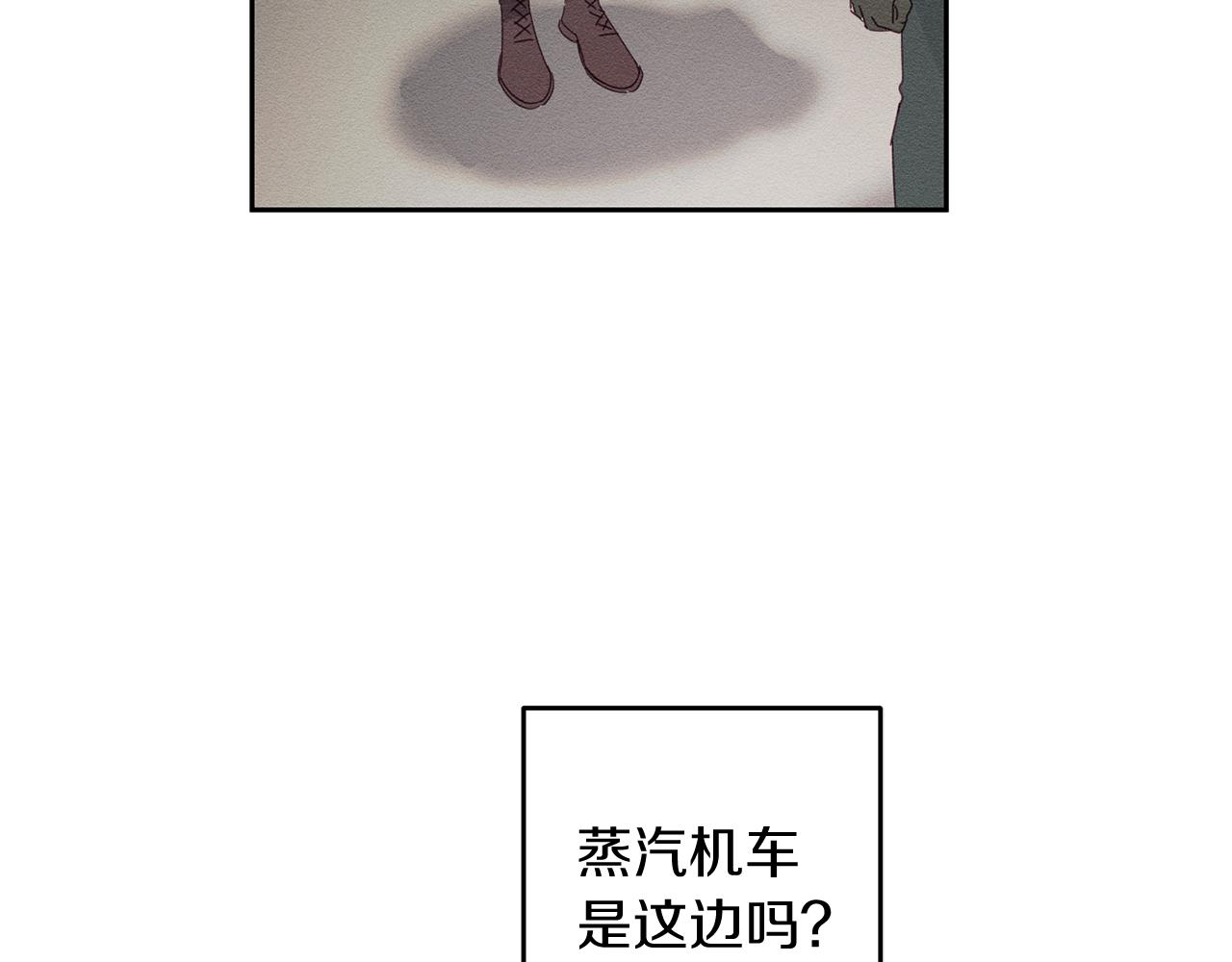 第7话 开学危机39