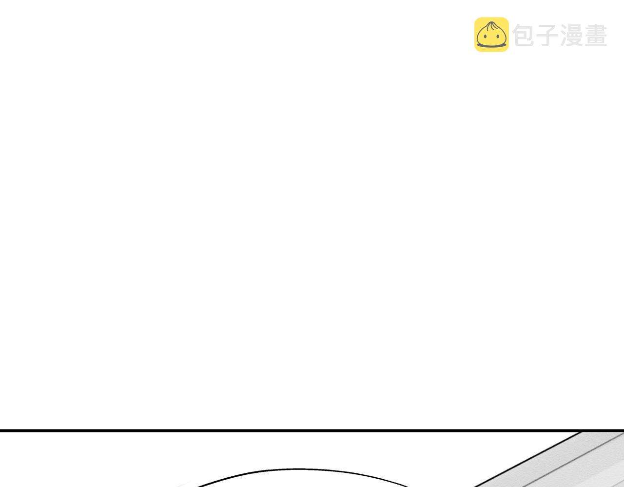 第37话 他等不住了14
