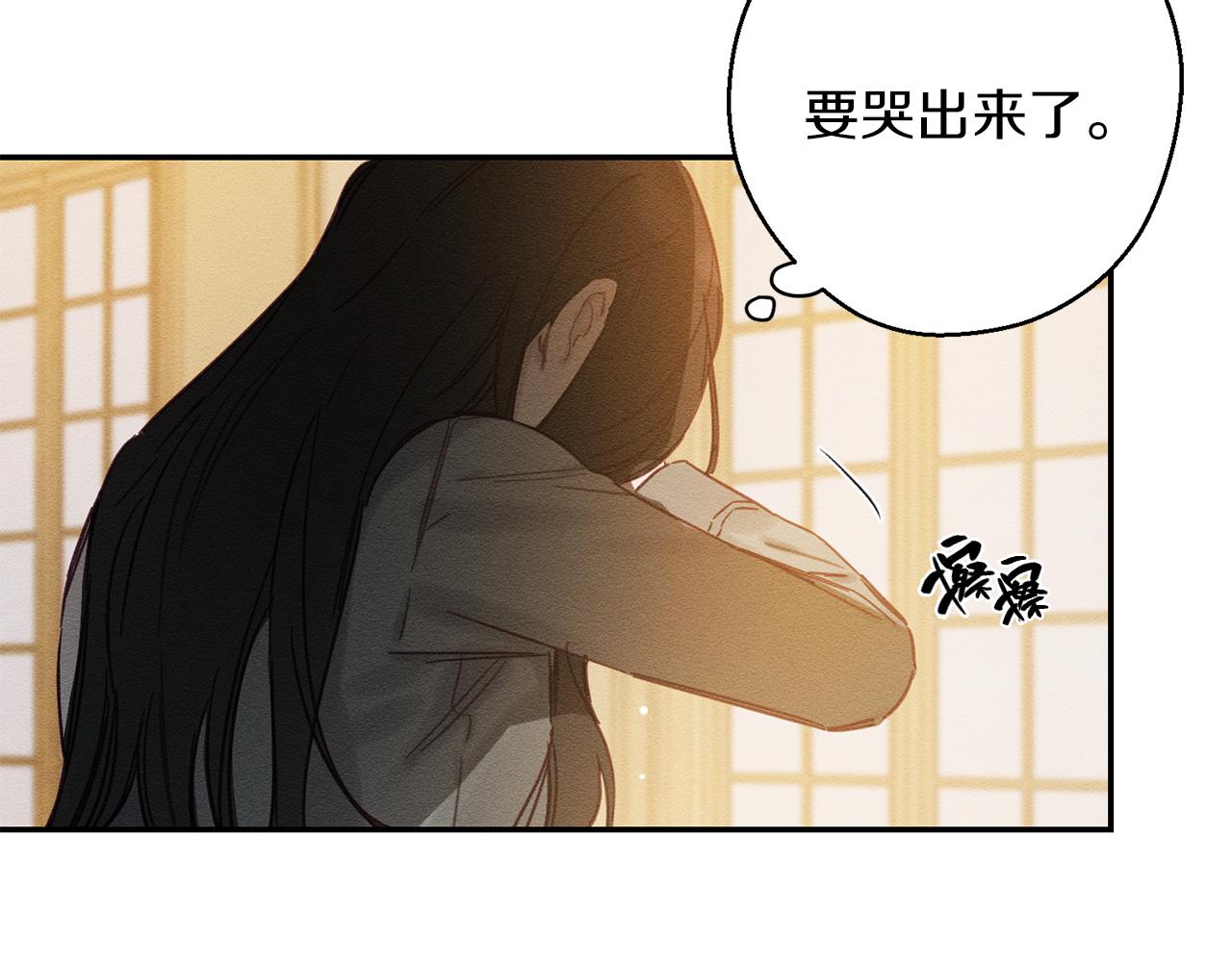 第22话 小姐妹的苦心148