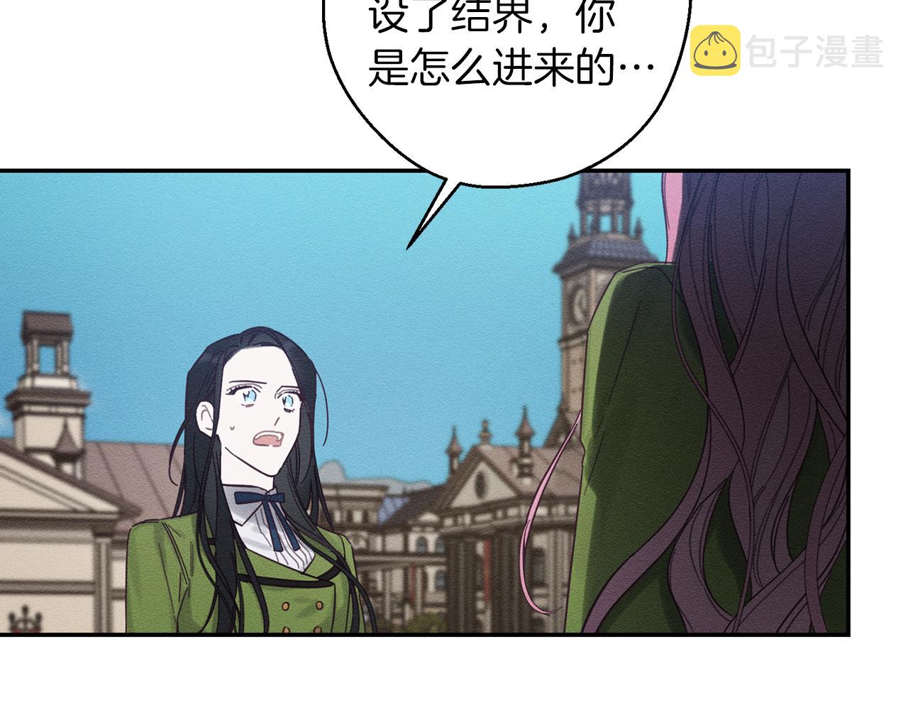 第38话 图谋不轨58