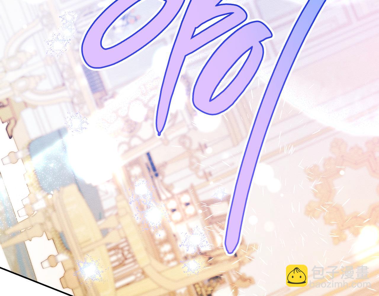 第58话 你是帮凶97