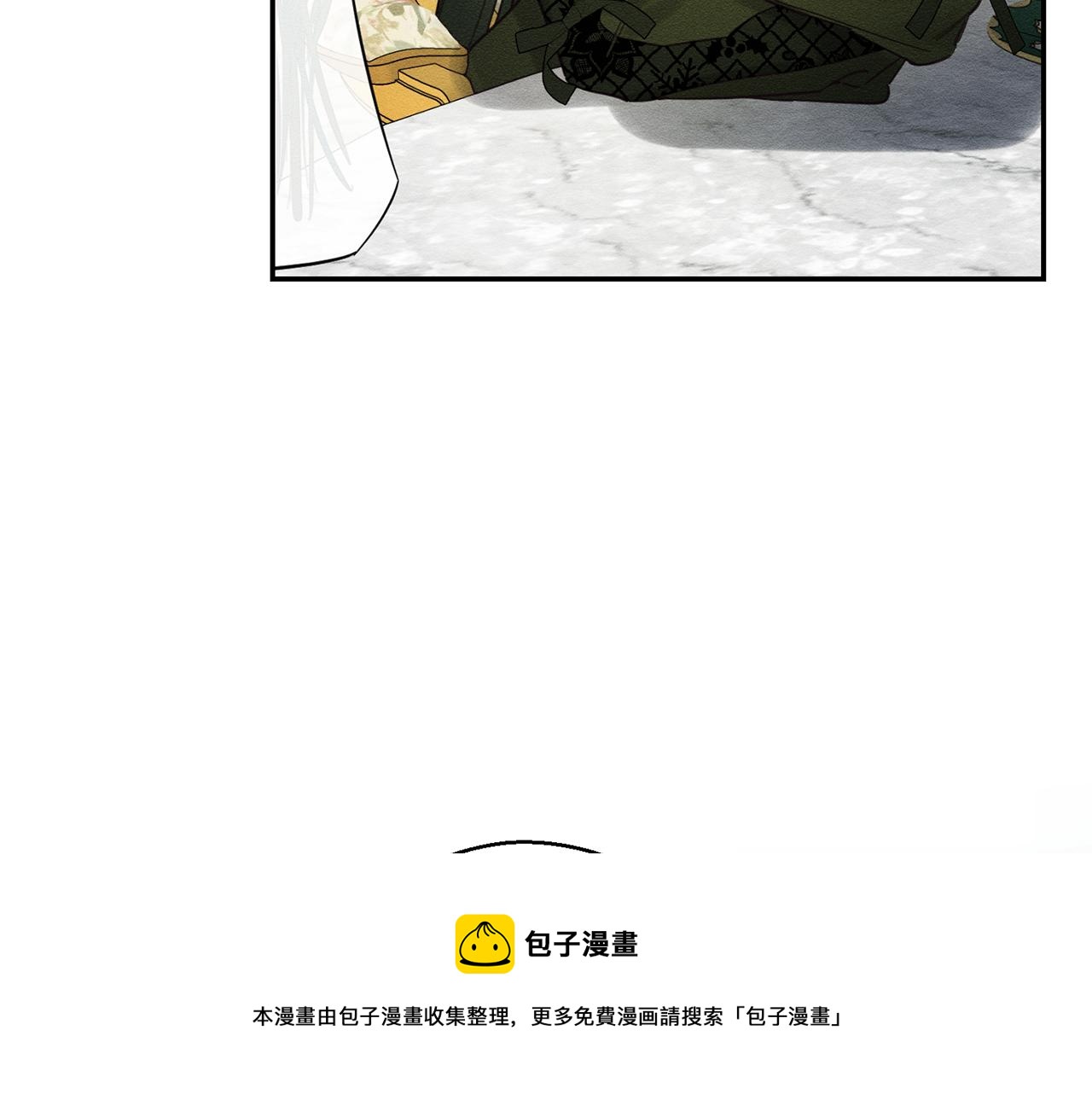 第39话 花的秘密64