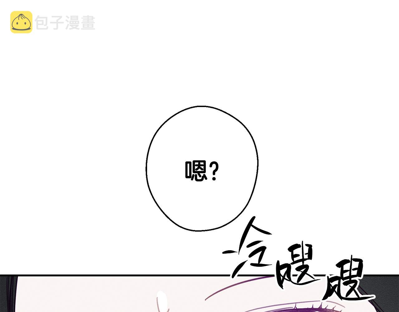 第24话 假期开始15