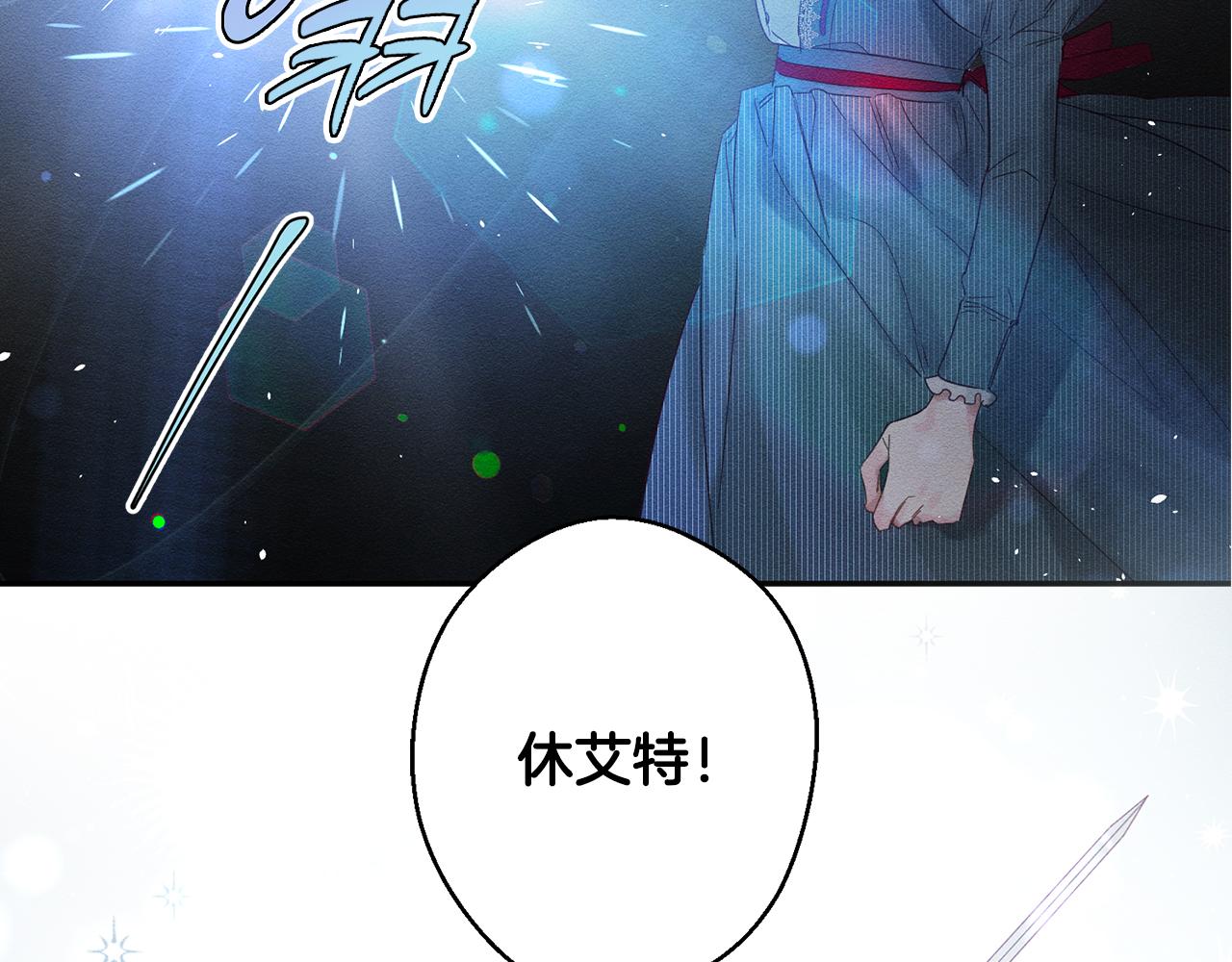 序章 明日上线34