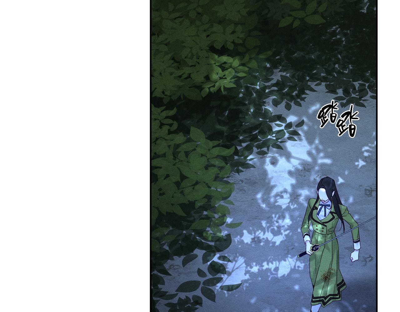 第62话 进退两难68