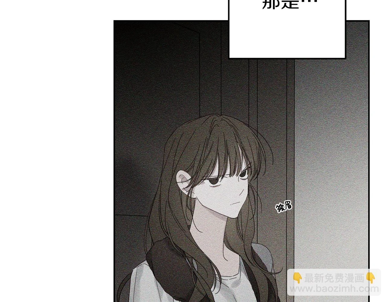 第55话 赎罪28
