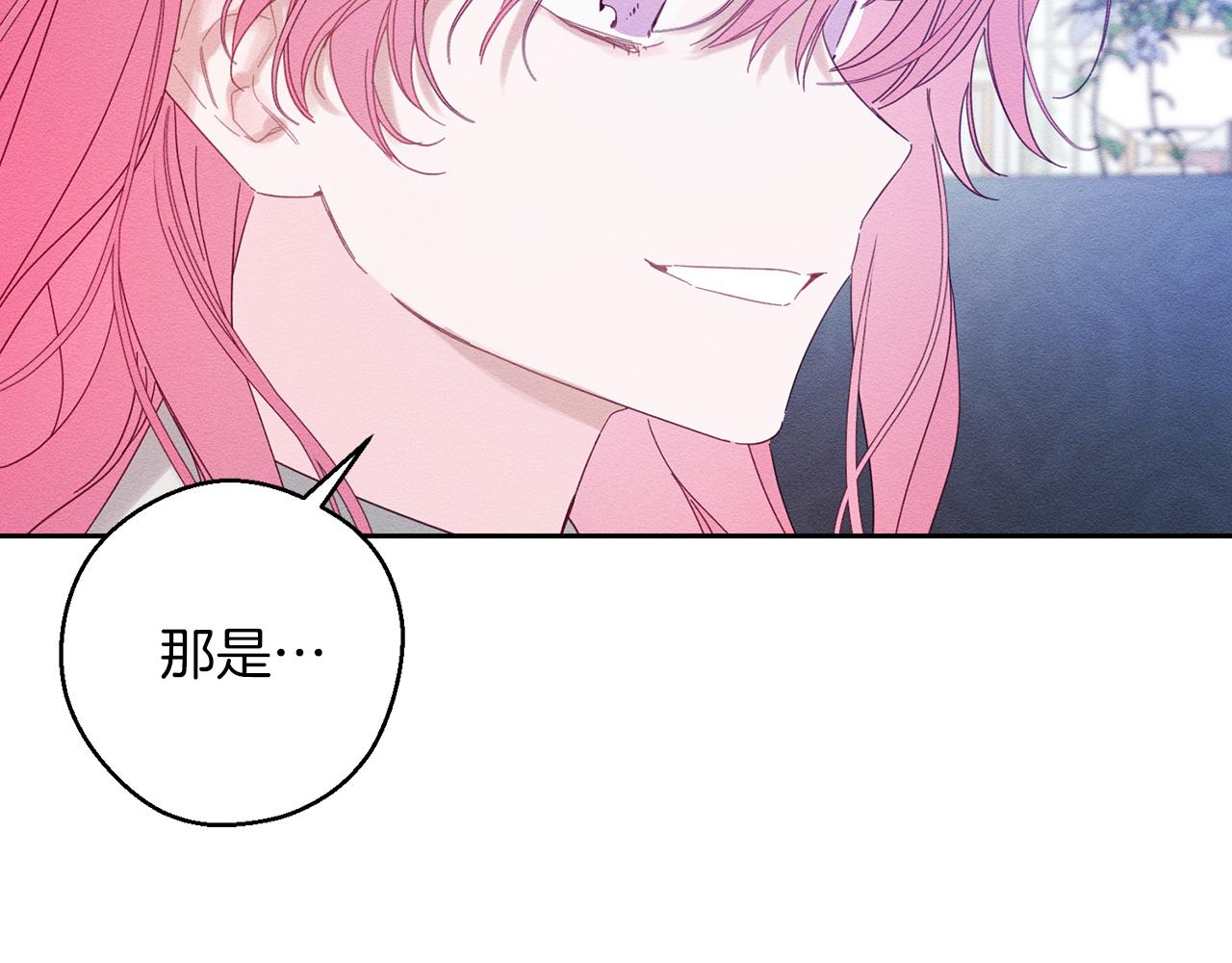 第51话 诅咒18