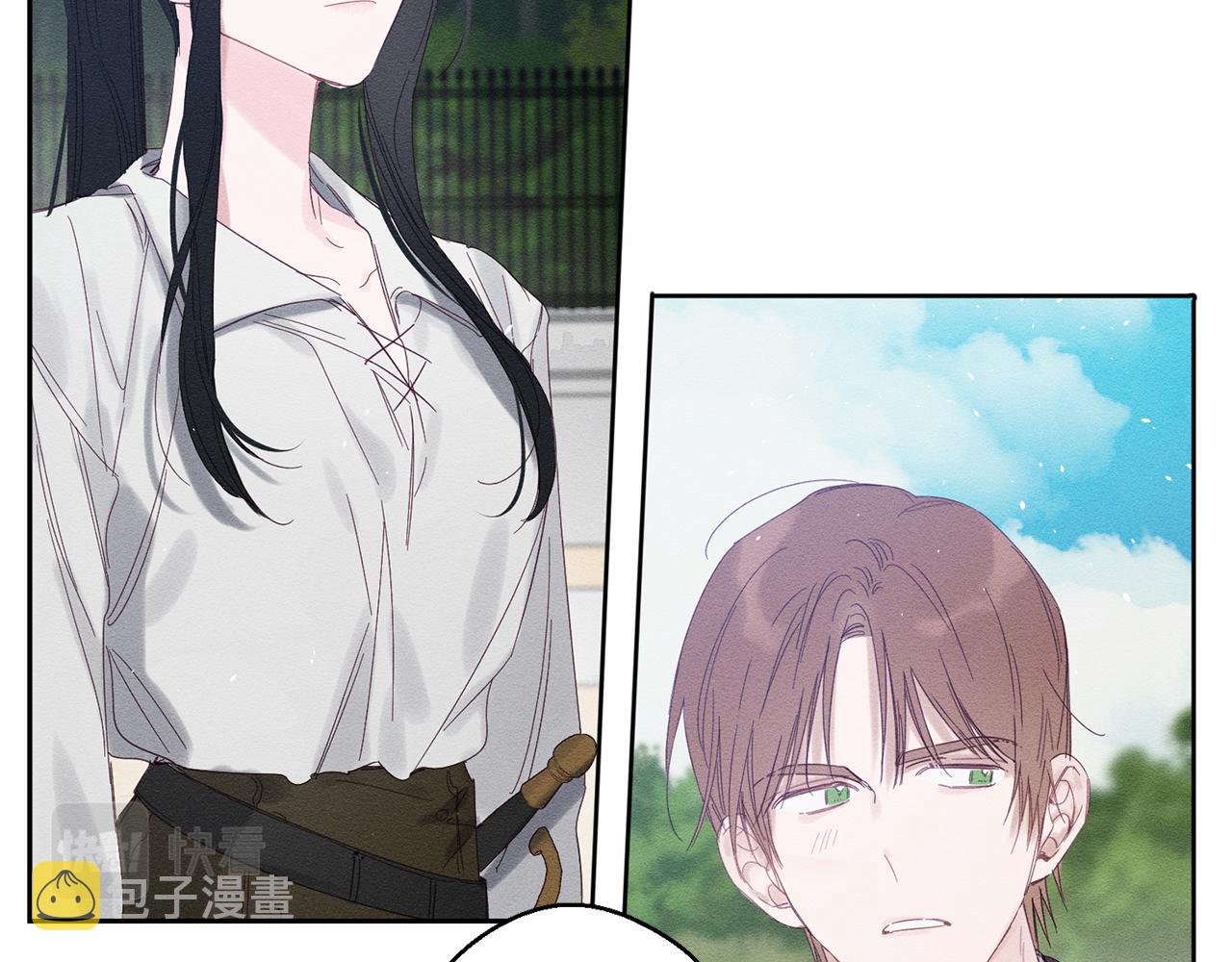 第6话 对战！50