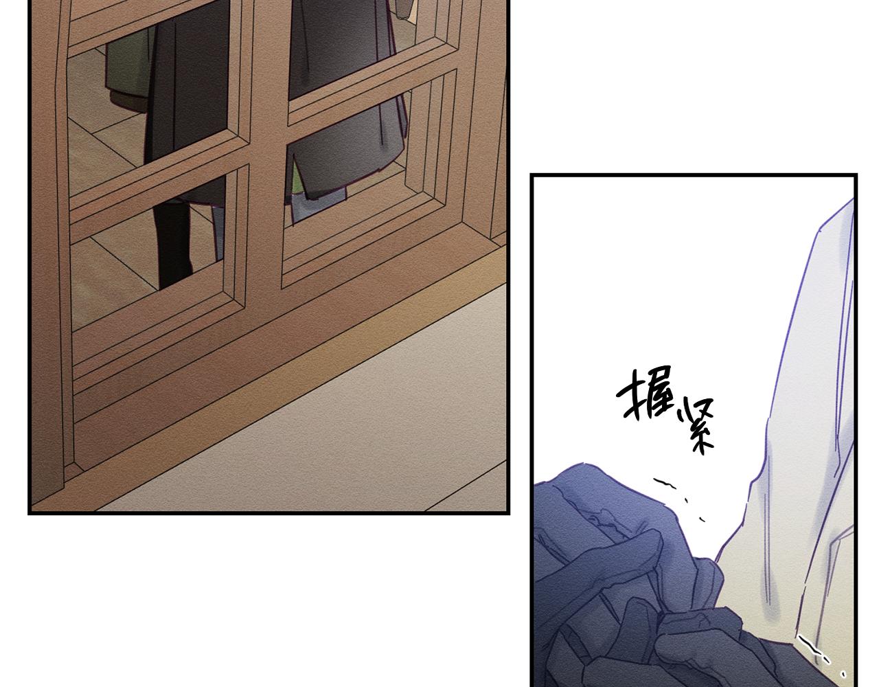 第21话 茶言茶语144