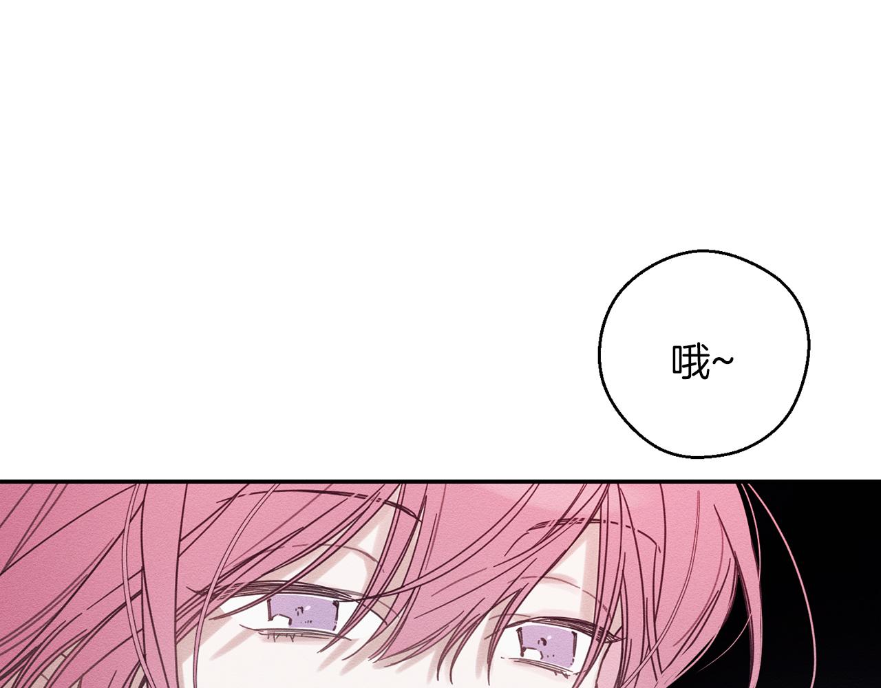 第45话 你是小说人物12