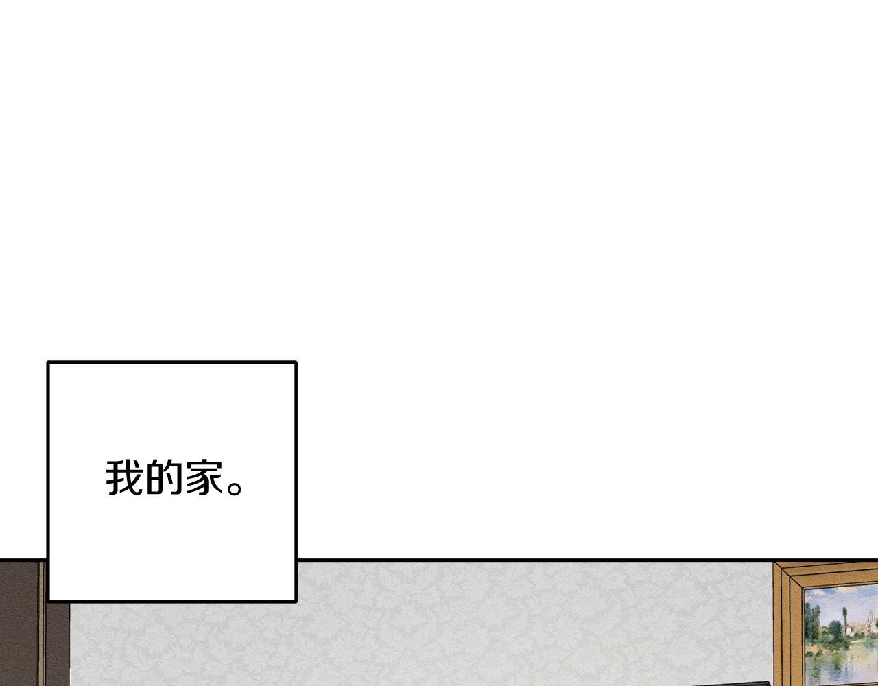 第63话 原定计划153