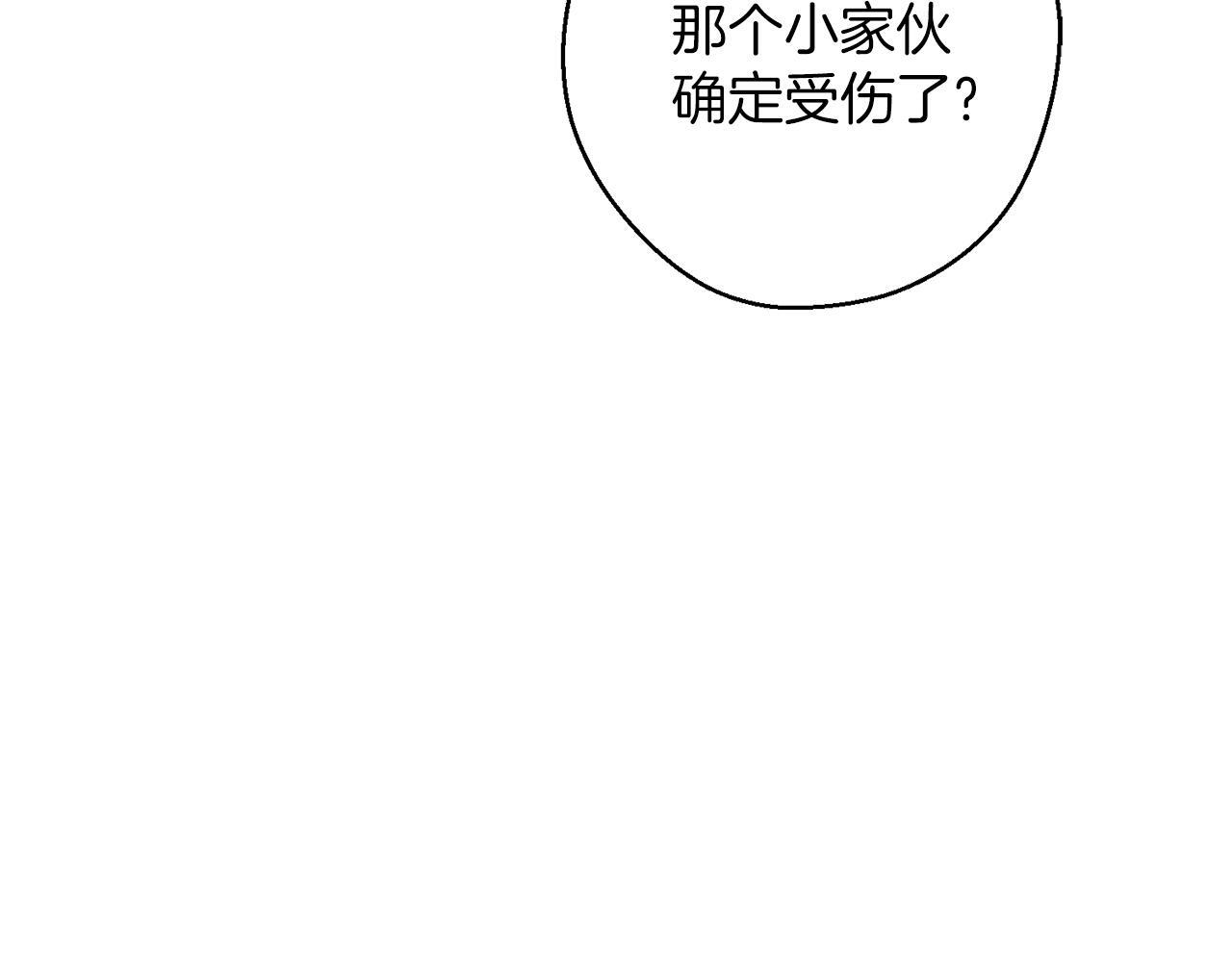第64话 暗杀皇后129