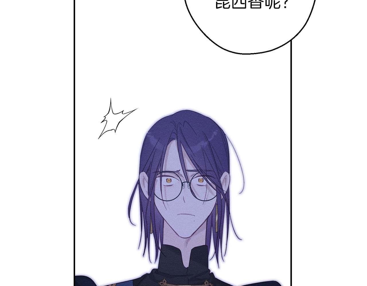 第65话 不平静的开端162