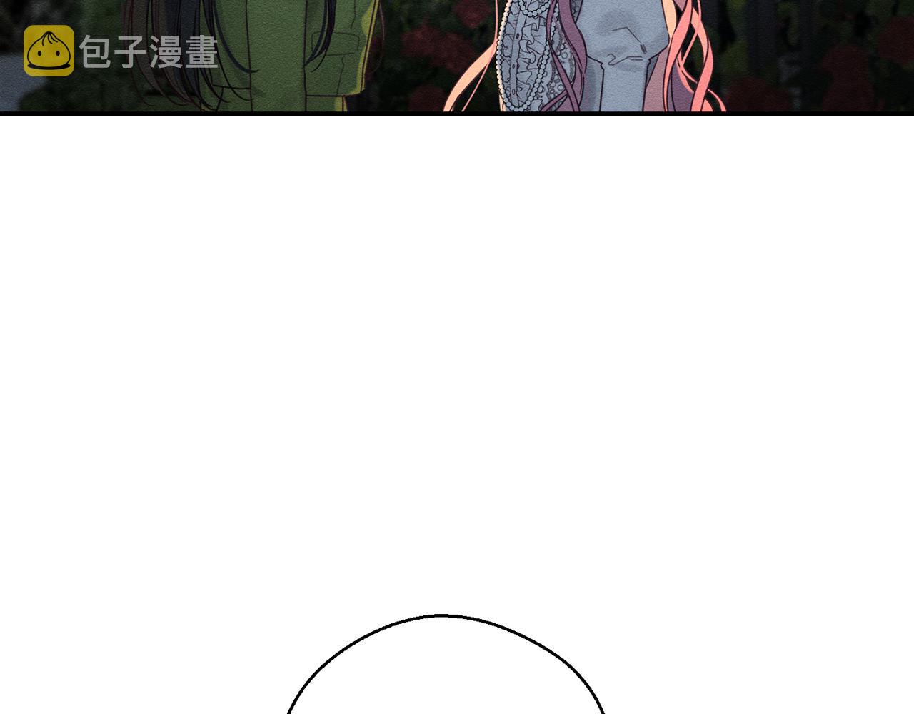 第43话 莫名的安心75