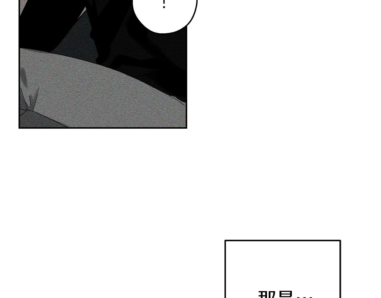 第55话 赎罪27