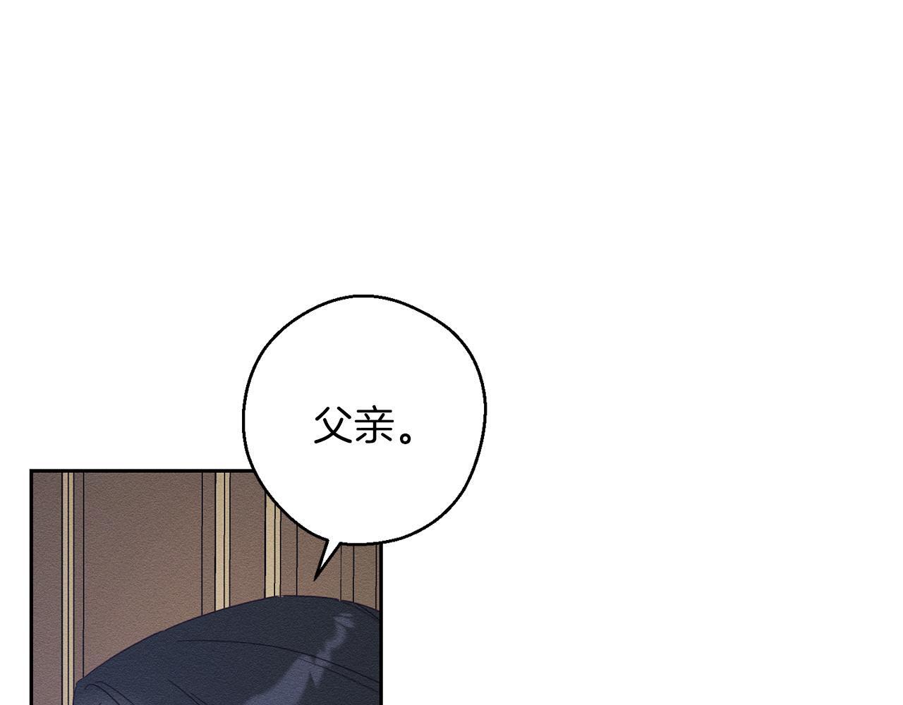 第63话 原定计划128