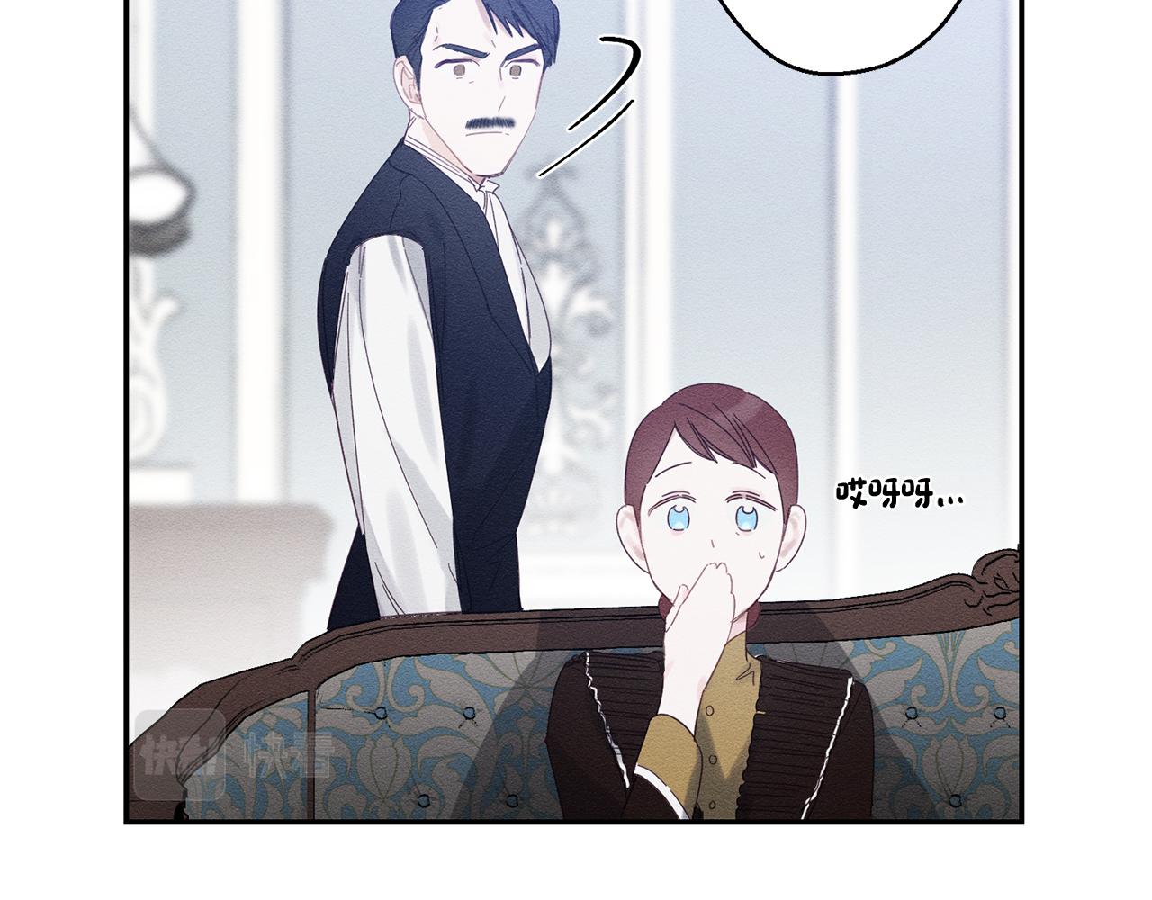 第1话 改变剧情！61