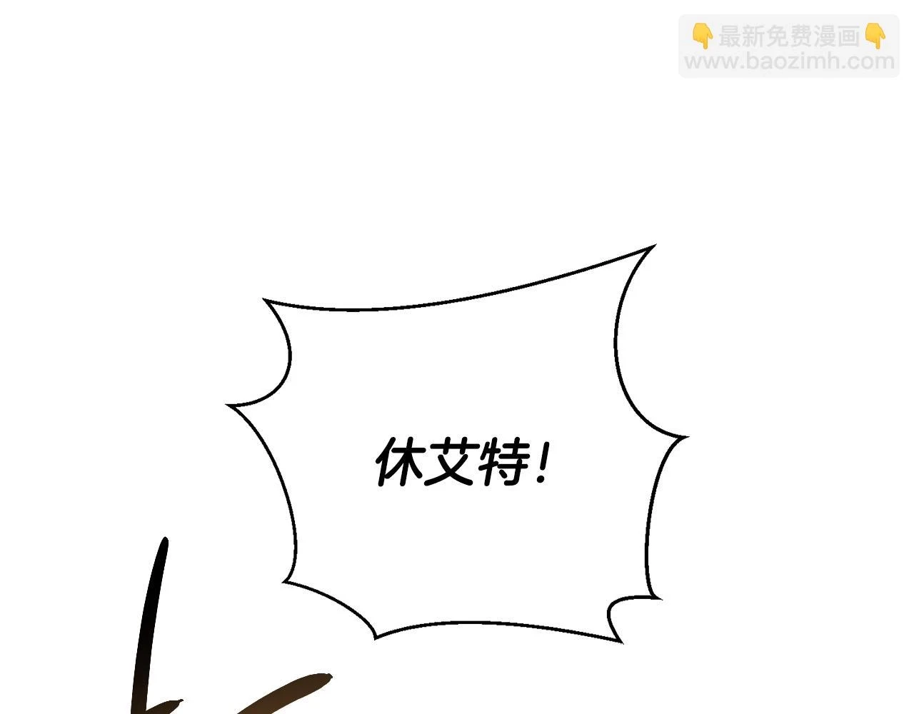 第55话 赎罪50