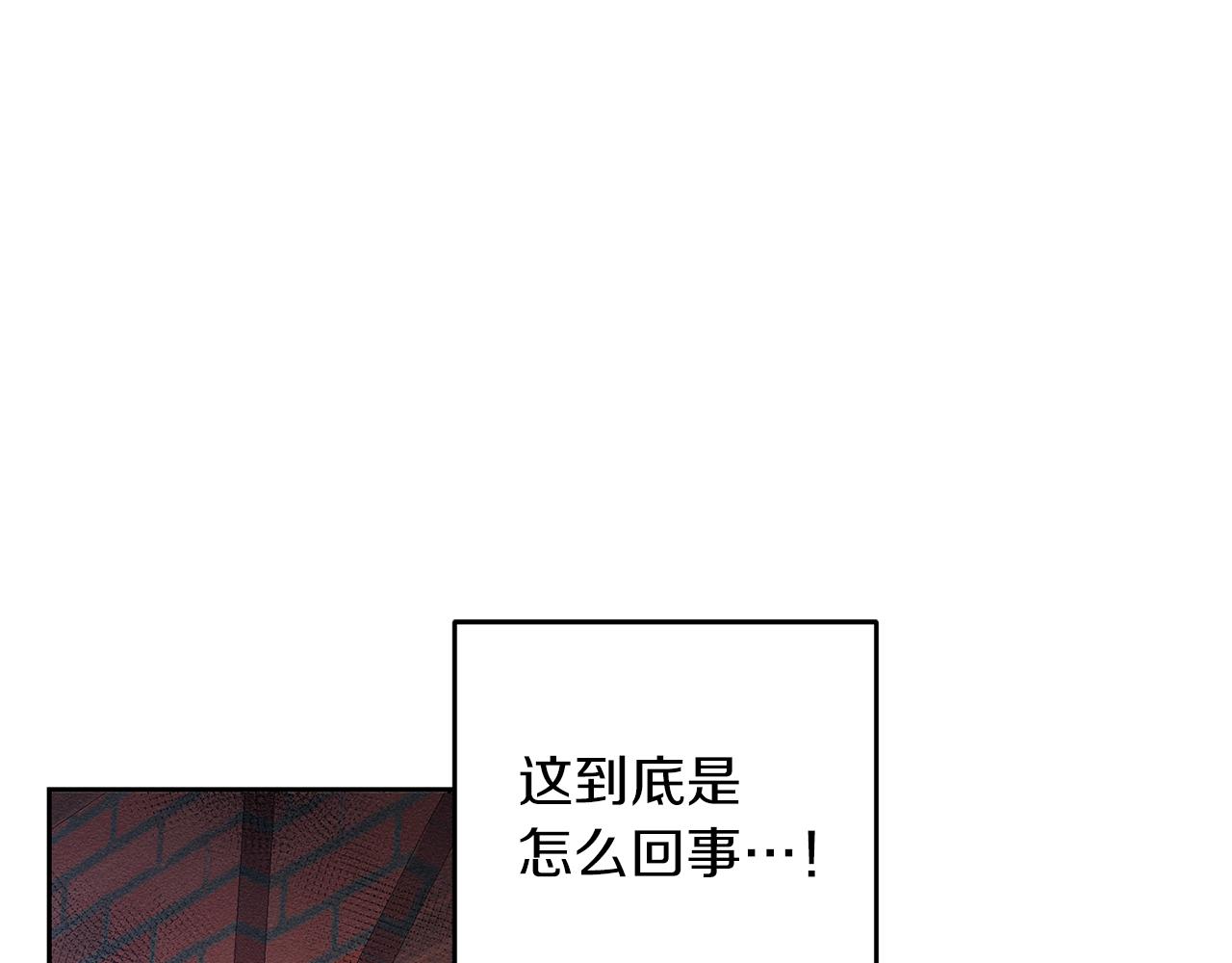 第7话 开学危机109