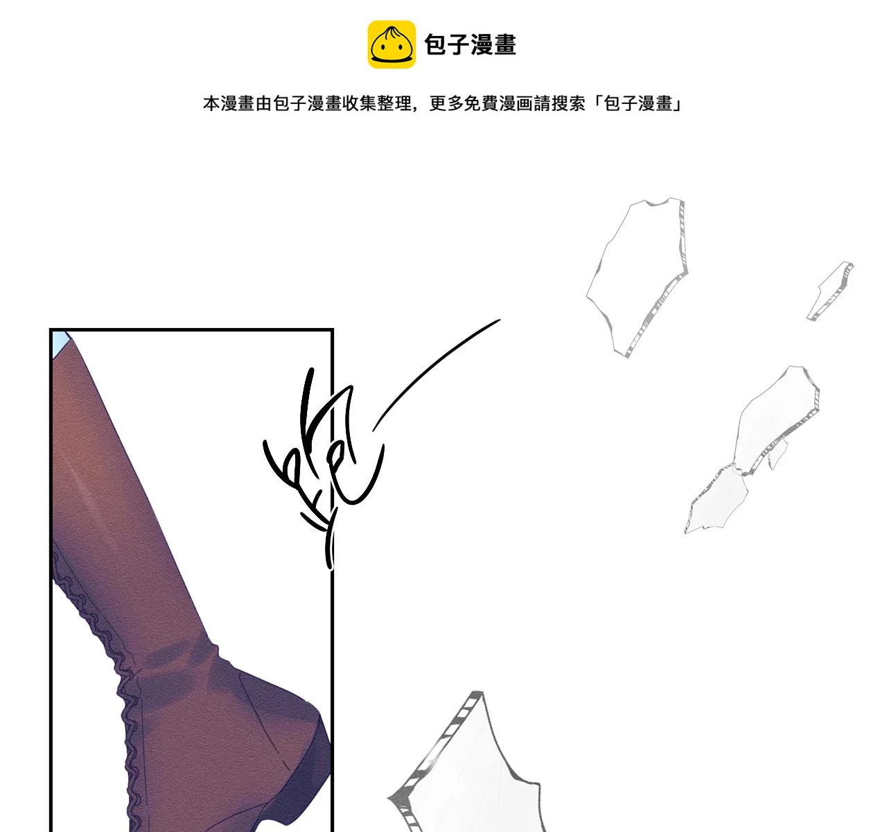 第56话 守护的力量0