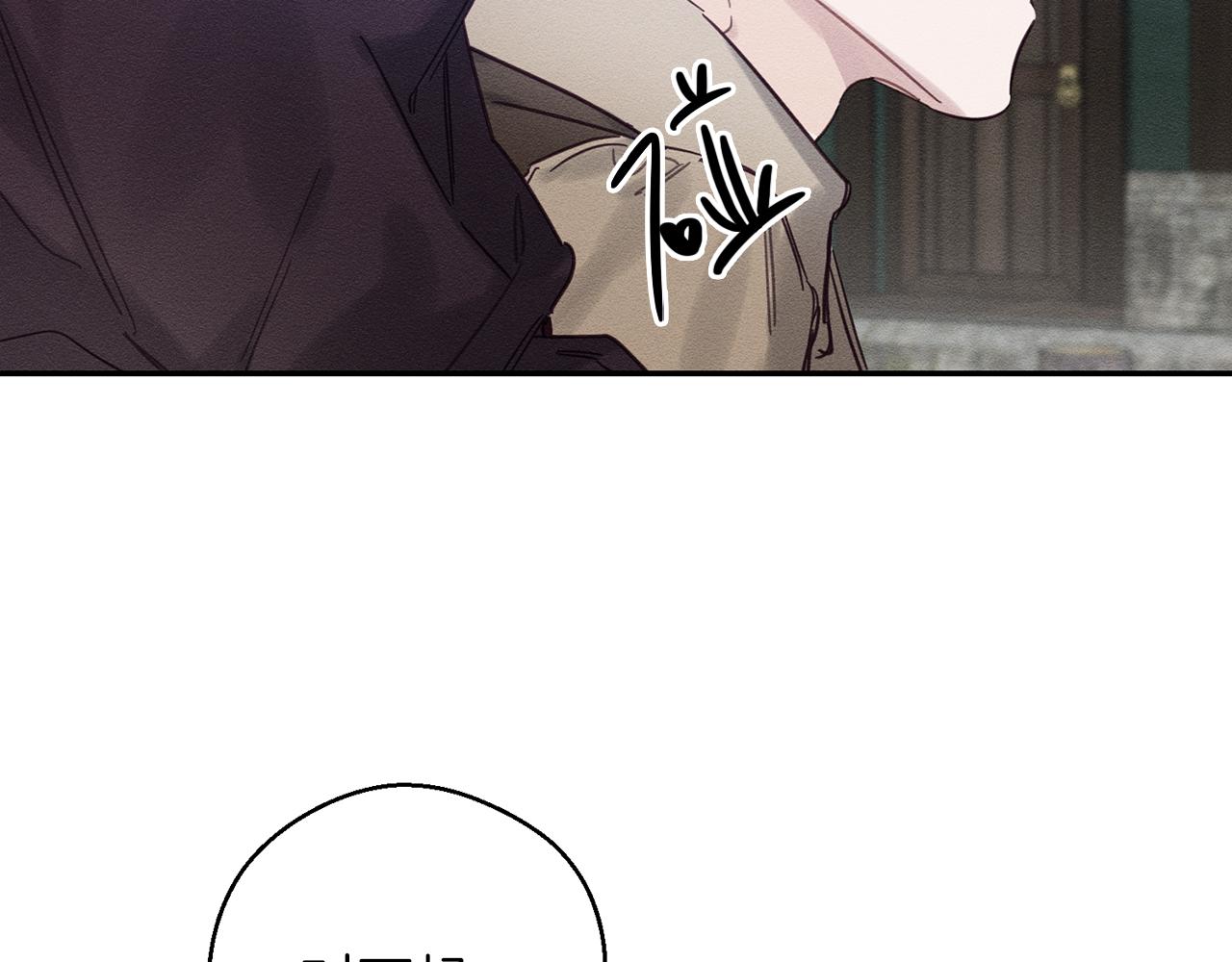 第30话 前进的步伐8