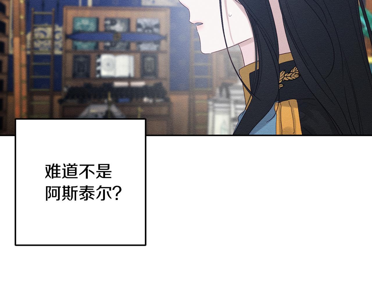 第68话 故人归故里102