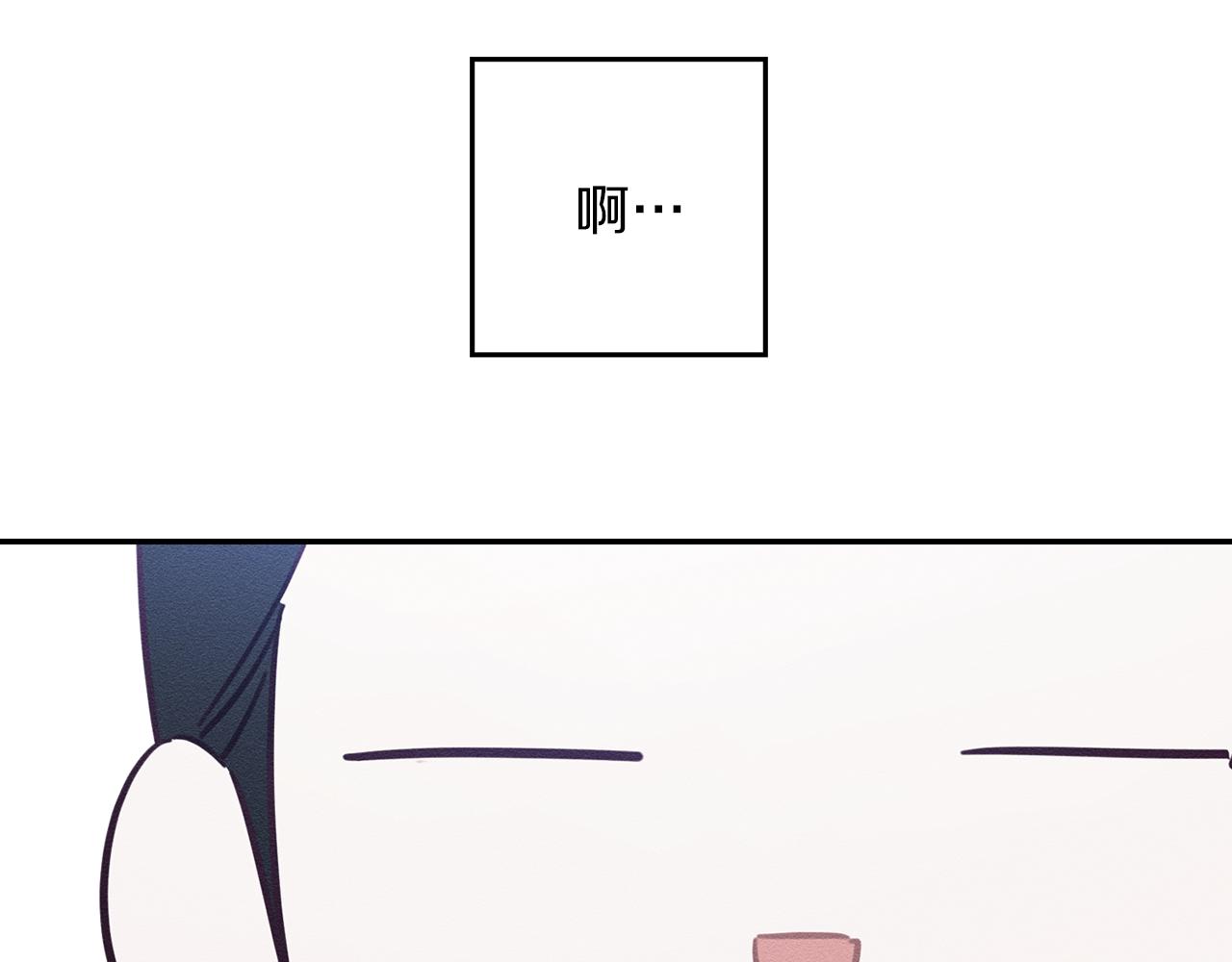 第36话 弟弟飙进度97