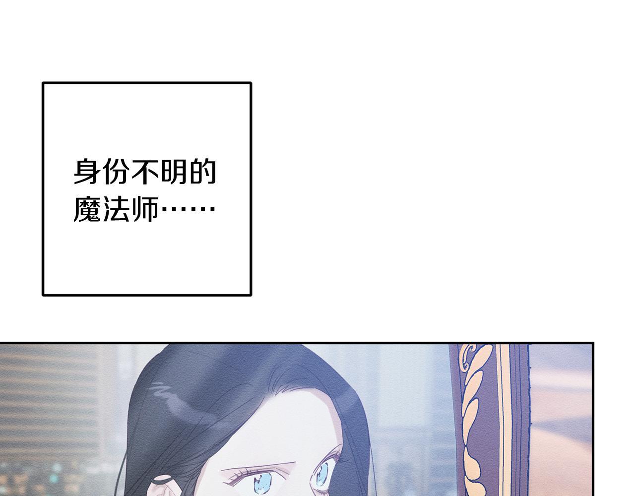 第68话 故人归故里71