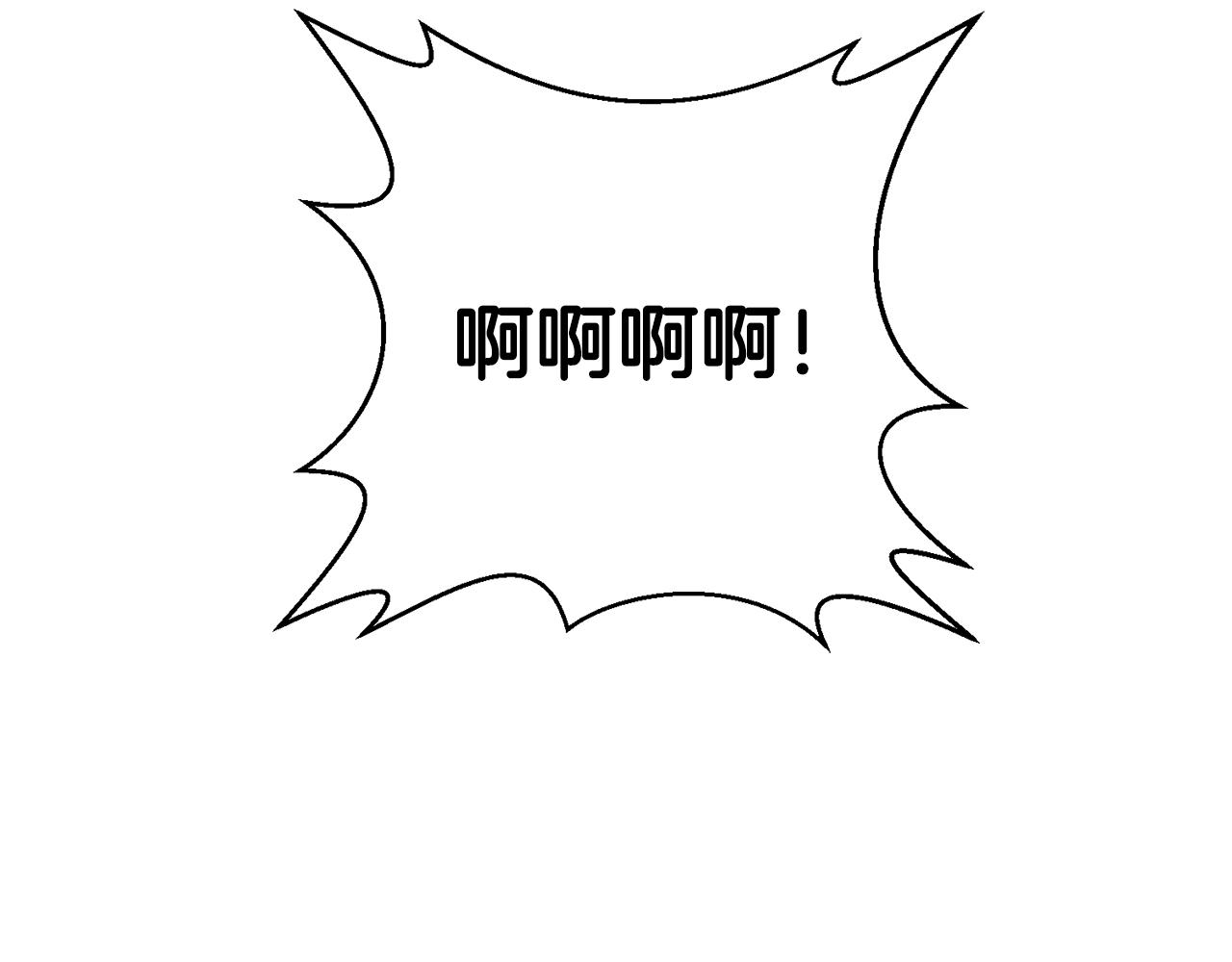 第7话 开学危机84