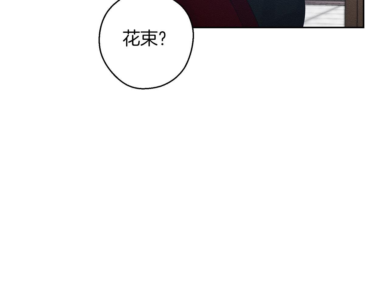 第66话 被阻碍的告别144