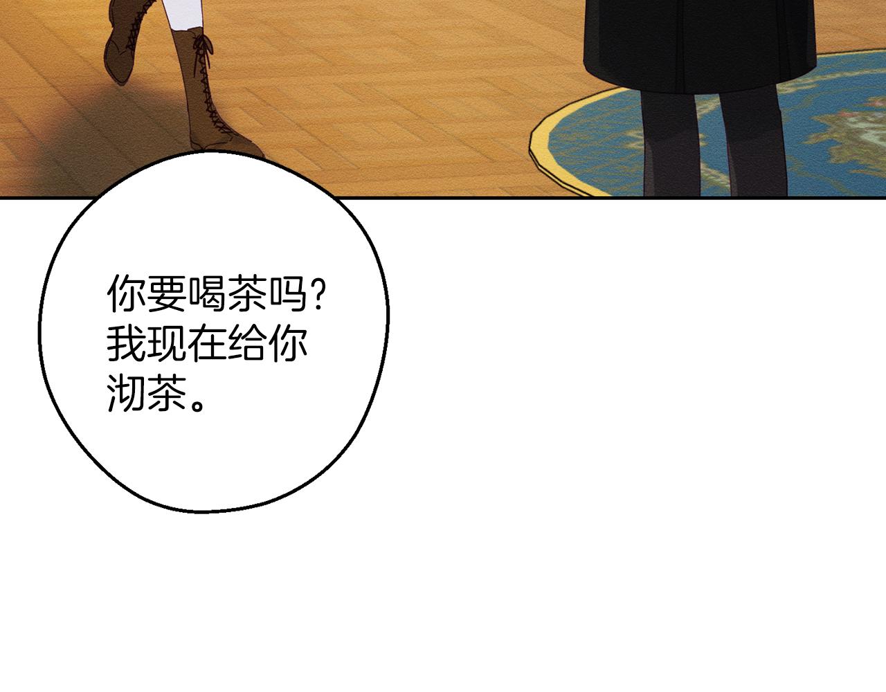 第53话 计划逃出145
