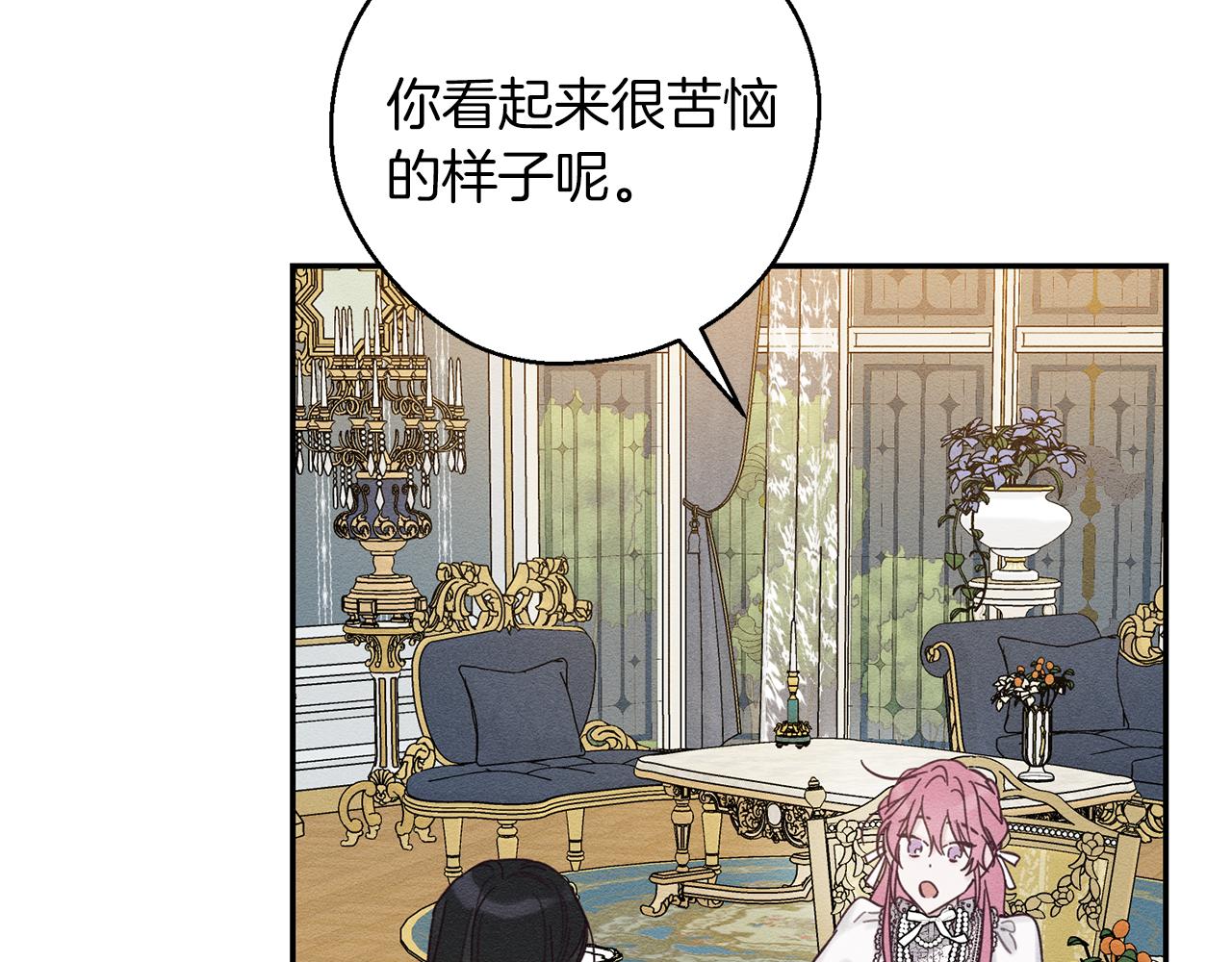 第一季完结篇 与男主正式交锋61