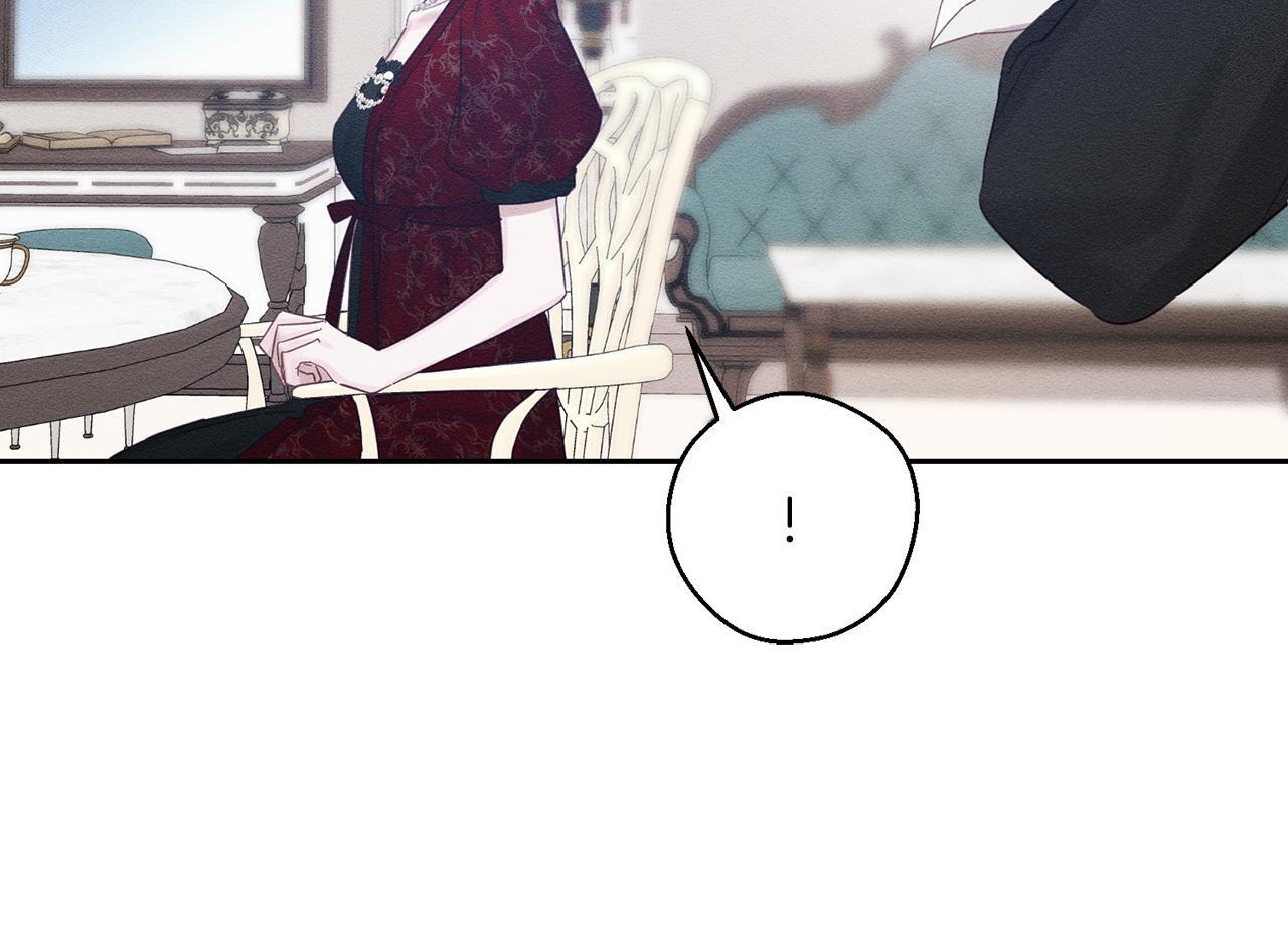 第66话 被阻碍的告别146