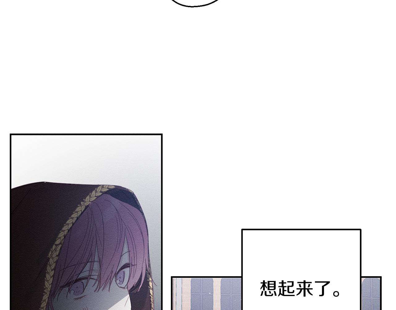 第8话 女英雄救美！123