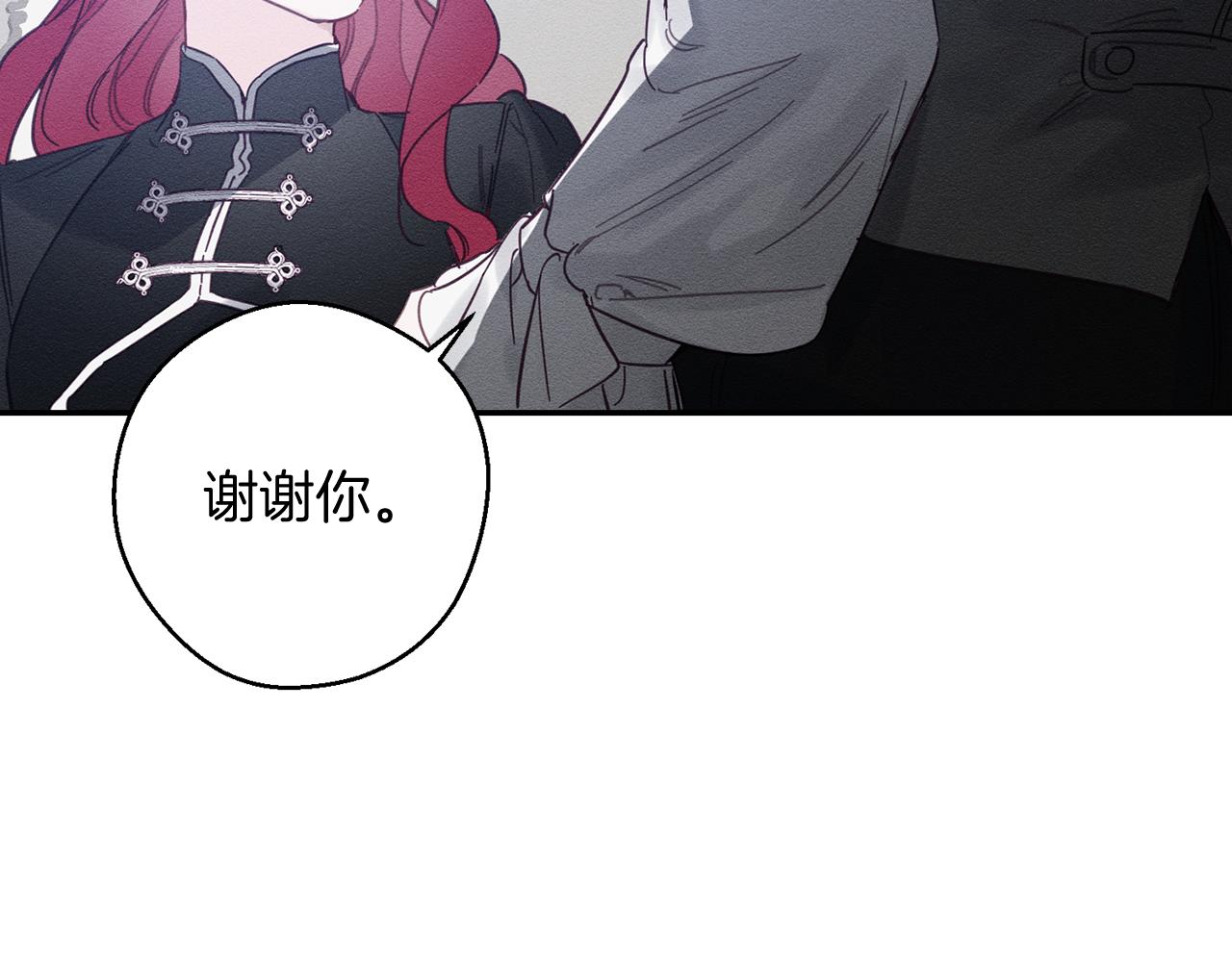 第24话 假期开始163