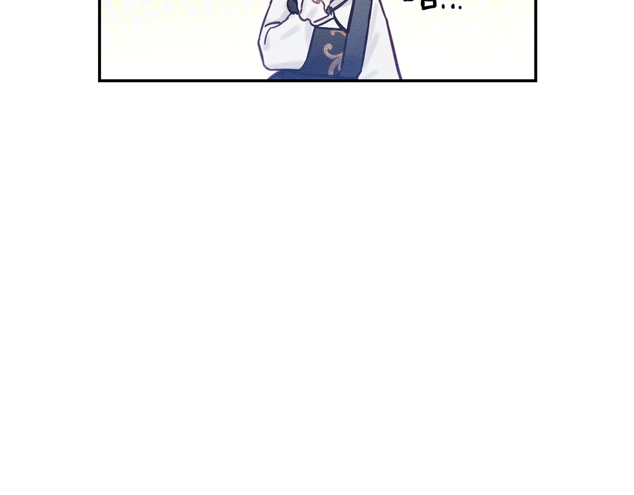 第25话 弟弟44