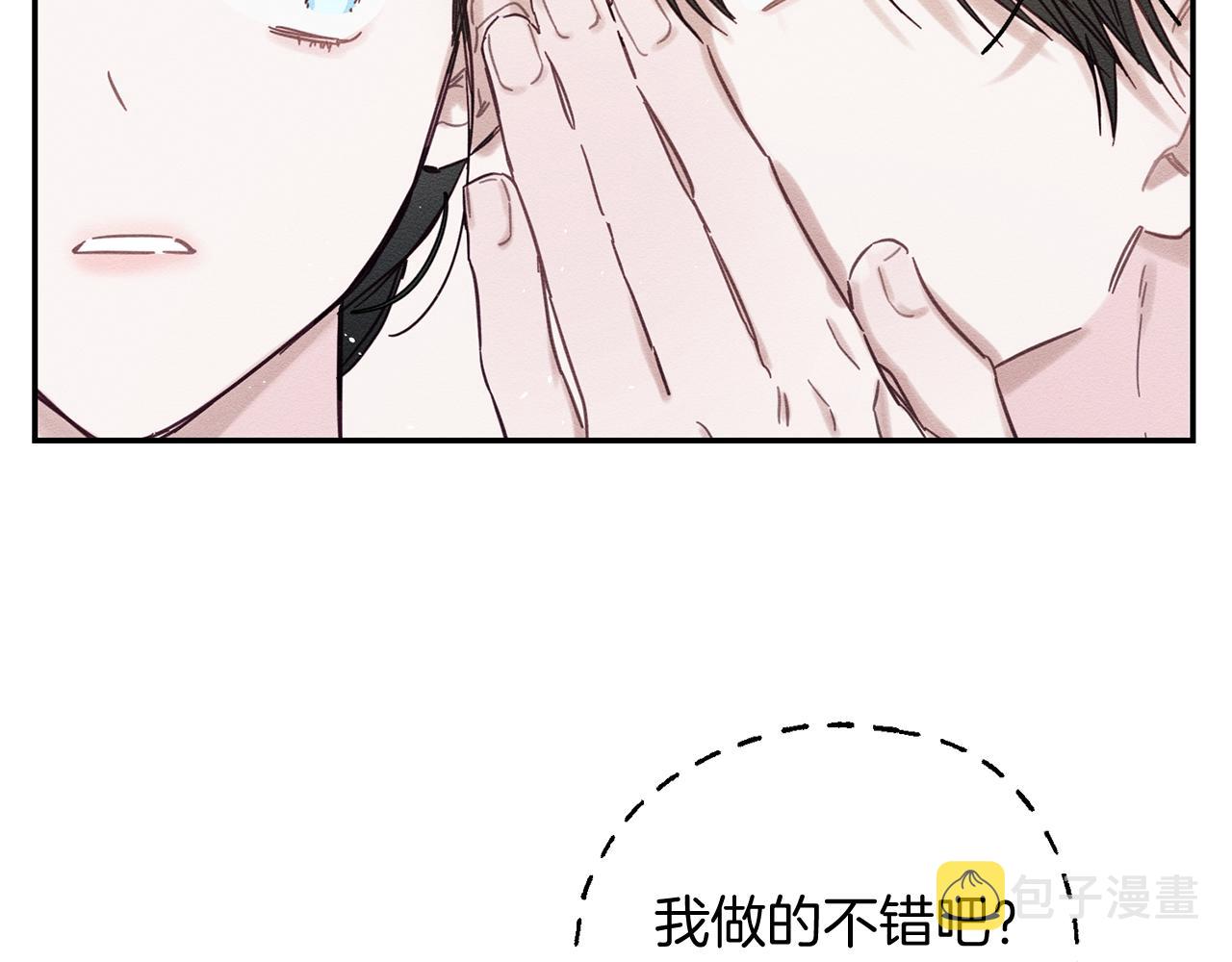 第25话 弟弟113