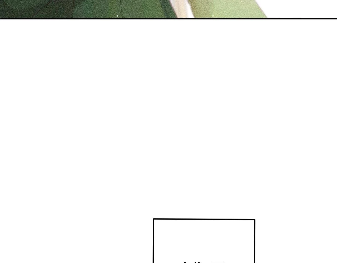 第56话 守护的力量98