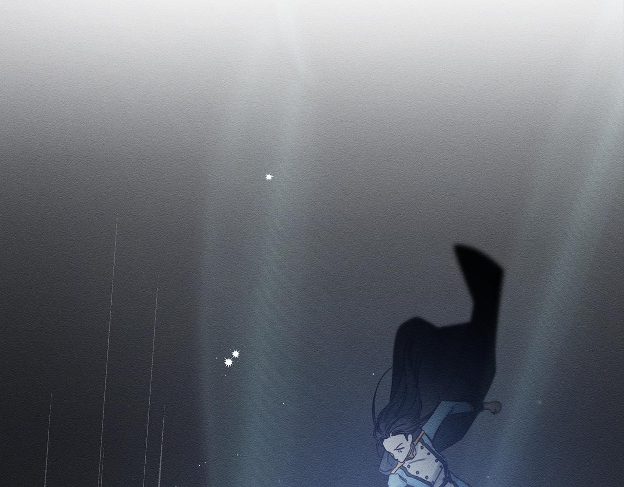 第33话 神秘的关注者90